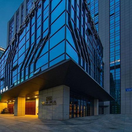 Ssaw Boutique Hotel Ningbo Cbd Ngoại thất bức ảnh