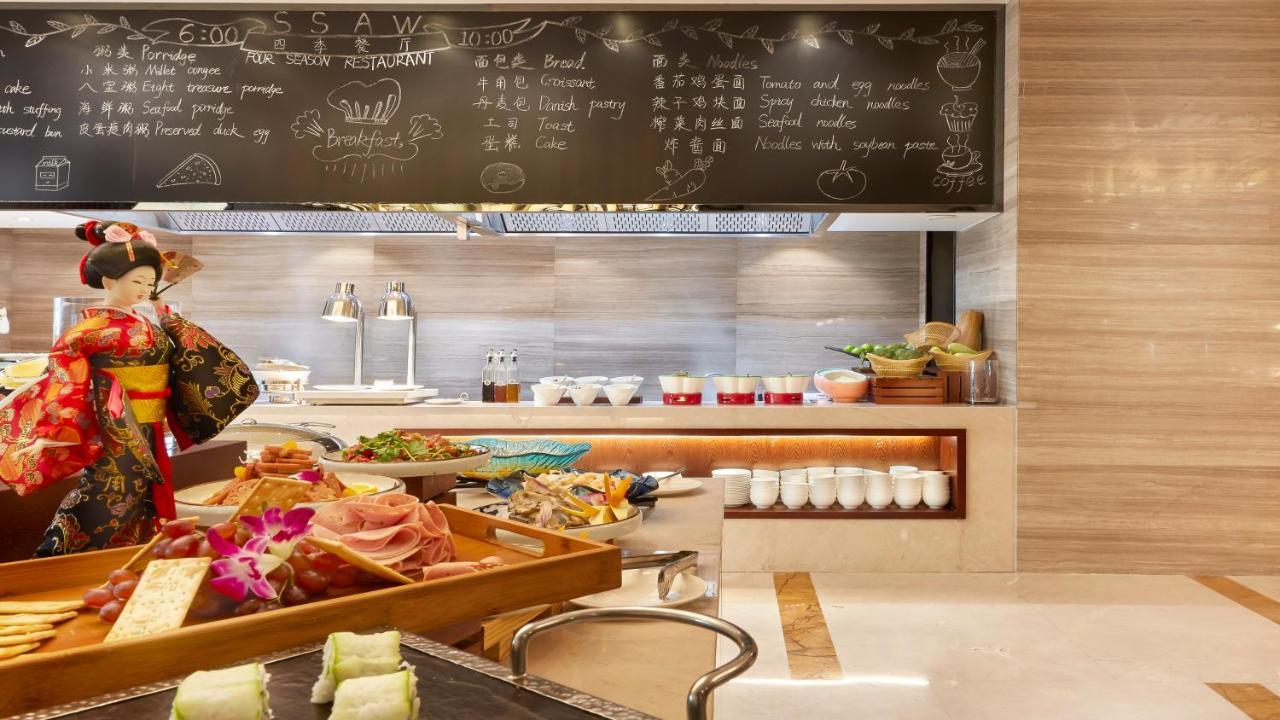 Ssaw Boutique Hotel Ningbo Cbd Ngoại thất bức ảnh